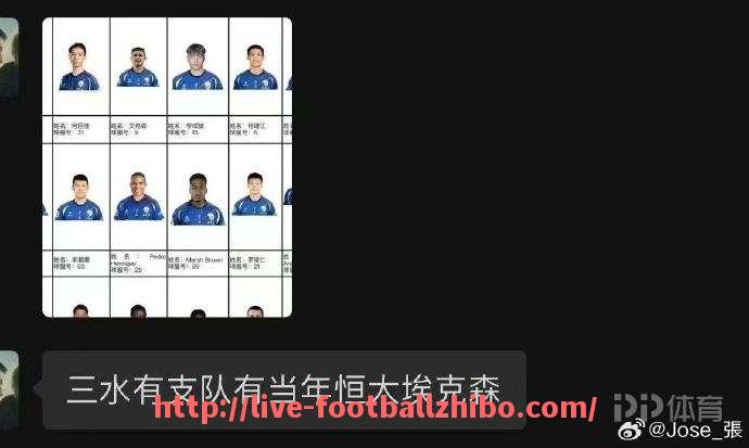足球直播-2015赛季火箭队主力阵容全面解读